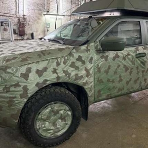 Антитепловізійний чохол на машину "Колдфорест" Антитепловізійний чохол на машину "Колдфорест"